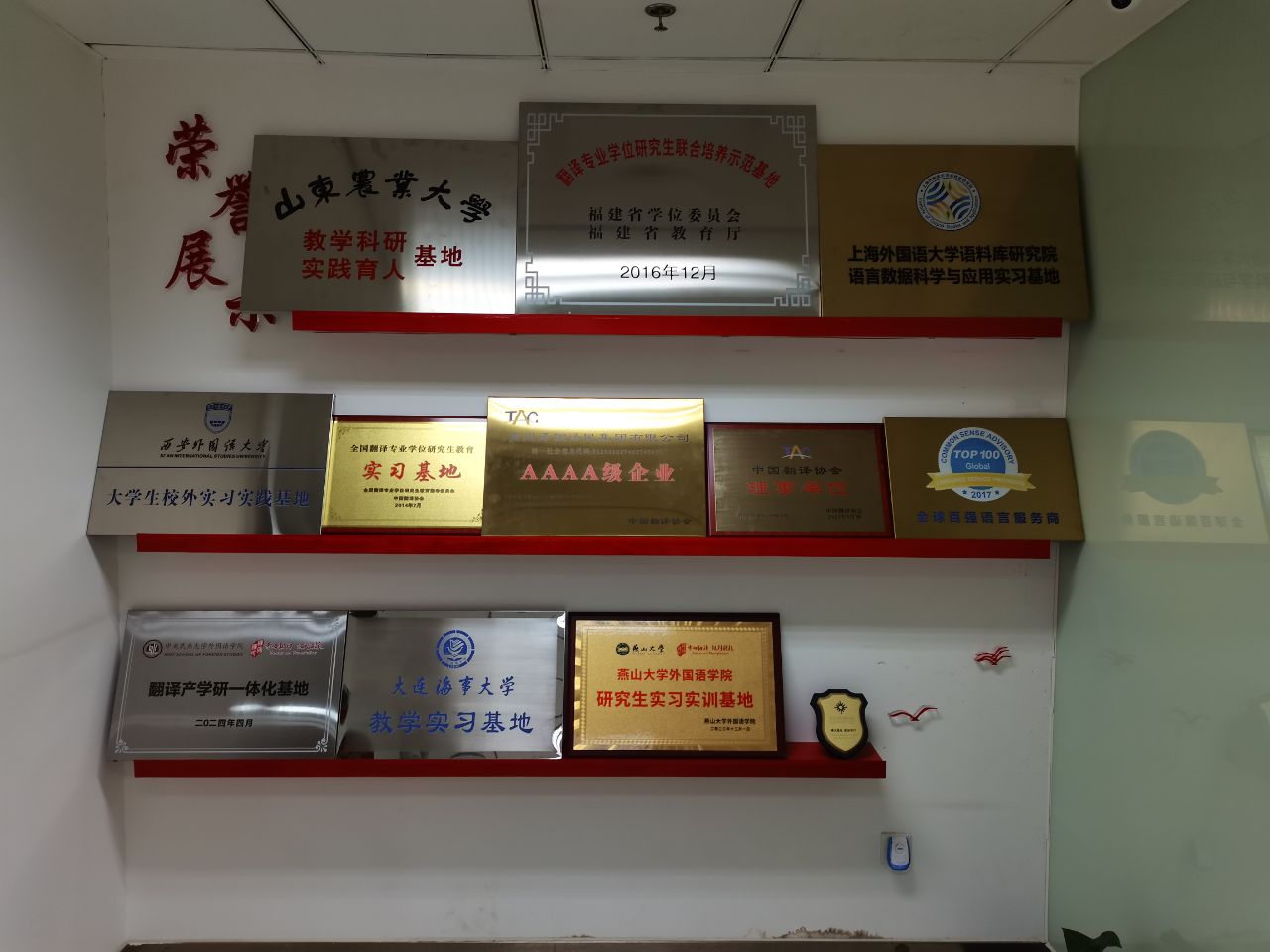 梦之城(中国游) - 官方网站